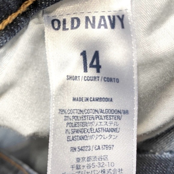 Old Navy The Diva Women’s Straight Leg Jeans - Picture 6 of 6